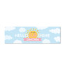 BANNER-PERSONALIZADO-DECORACION-SOL-SOLECITO.jpg