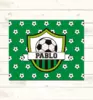 individual-grande-verde-futbol.webp
